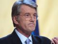 Ющенко объяснил, почему до сих пор не на Майдане