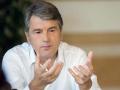 Ющенко объясняет поведение Януковича плохой информированностью