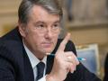 Ющенко снова созывает свою партию