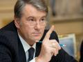 Ющенко не пойдет на поводу у Кузьмина