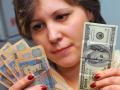 Украинцы скупили валюты на $10 млрд
