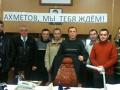 «Восстание» на луганской шахте: требуют переговоров с Ахметовым