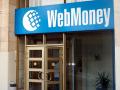 Гривневые счета WebMoney заморожены по требованию налоговиков