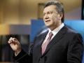 Янукович уже выступает за амнистию всем участникам Евромайдана