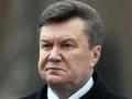 На галицких «патриётов» Янукович нашлет прокуроров