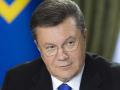 Янукович рассказал, сколько денег хочет получить от Европы