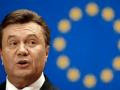Янукович нацелился на подписание Соглашения с ЕС