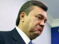 Народ назвал Януковича «разочарованием года»