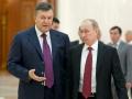 Януковича ждут в Москве только по делу