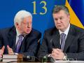 Янукович попросил Пшонку освободить часть арестованных активистов