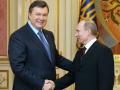 Украину предупреждают: «флирт» с Таможенным союзом может плохо кончиться