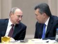 Янукович подумывает обновить отношения с Россией