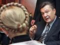 Янукович объяснил, от чего зависит освобождение Тимошенко