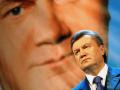 Януковича убеждают уйти в отставку