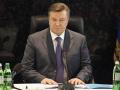 Янукович требует ввести Украину в сотню стран по легкости ведения бизнеса