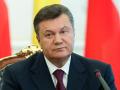 Янукович оказался литовским поляком
