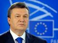 Москва отложила визит Януковича до саммита Украина-ЕС?