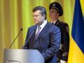 Милиционеры останутся без поздравлений Януковича