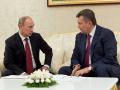 Янукович и Путин завтра вечером могут подписать важные соглашения 