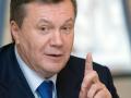 Янукович ожидает роста экономики на 1%