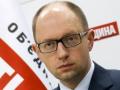 Яценюк требует создать новую рабочую группу ради евроинтеграции