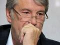 У Ющенко заявили о политической провокации