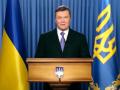 Завтра в Раді презентують відео з Януковичем
