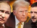 Путін висунув Трампу умову припинення війни: чого вимагає агресор