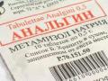 Фармацевтический рынок России справился с кризисом
