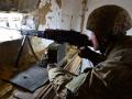 Бойцы ВСУ под Донецком отбили у оккупантов еще километр украинской земли