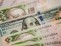 Украинцы купили у банков рекордное количество валюты