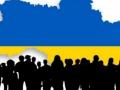 Вторая волна пробной переписи в Украине: когда начнется, и где будет проходить