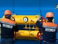 НКЦБФР зарегистрировала выпуск акций ПАО "Магистральные газопроводы Украины"