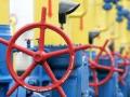 В Украину пошел реверсный газ из Германии