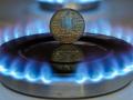 Цена «газовой» свободы: Опять на раздорожье