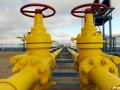 Словакия согласилась на реверсные поставки газа в Украину