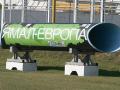 Россия может отказаться от газопровода «Ямал-Европа-2»