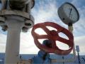 Россия намерена отказаться от украинского транзита газа