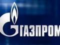 Росія застерігає Україну від конфіскації майна "Газпрому"