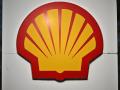Shell може продати китайським компаніям частку у великому газовому проекті в Росії , - The Telegraph
