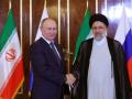 Приниження та істерика: що "дав" Путіну візит до Ірану