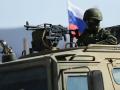 Росія сформує в Криму новий десантно-штурмовий полк