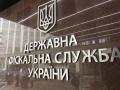 Сумма арендной платы подлежит налогообложению военным сбором по ставке 1,5% - ГФС