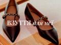 Проект Discover Made in Italy объединяет итальянских мастеров и иностранные бренды