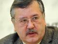 Решение по Власенко поставило крест на евроинтеграции - Гриценко