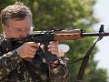 Эффективность политики Януковича сфере безопасности подвергли сомнению 