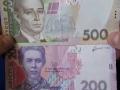 Фальшиві 200 і 500 гривень: де можуть підсунути і як виявити підробку