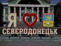 В Україні хочуть перейменувати низку міст: які саме і чому