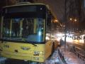 Скандал в общественном транспорте Киева: контролеры били пассажира