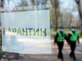 «Ранок з Україною»: эксперты рассказали о возможности возобновления строгого карантина и его последствиях